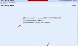 制作爆料视频的软件下载,下载与使用指南