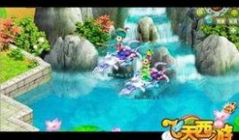 飞天在线观看,在线探索宇宙奥秘的奇幻旅程