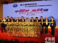 厦门集美社会新闻爆料,邻里纠纷引关注，社区和谐共建成焦点