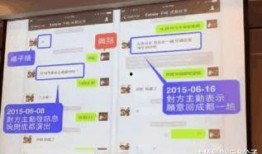 有视频爆料出轨的名人,娱乐圈明星疑似出轨，真相究竟如何？