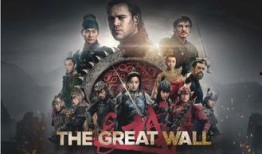 长城电影在线观看影片,穿越历史的长城传奇