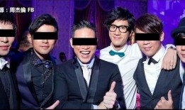 爆料台湾渣男是谁啊视频,台湾渣男身份曝光，视频爆料引发热议