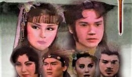 灵山神剑全集在线观看,剑指巅峰，探寻神秘灵山传奇