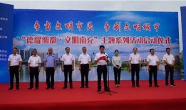 南充爆料新闻最新消息,突发事件引发关注，详情即将揭晓