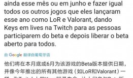 vlong最新爆料,揭秘行业背后惊人内幕