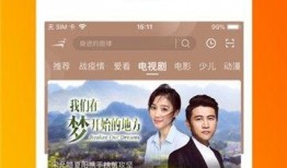 米兰黑话爆料视频在线观看,跟随视频一探究竟