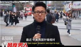 韩国人评价韩网爆料视频