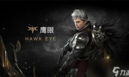 命运方舟舅舅爆料视频大全,揭秘游戏背后真相与精彩瞬间