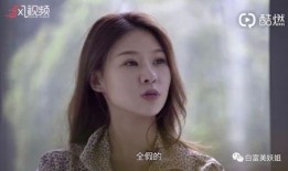 色情黑料爆料视频,视频爆料背后的真相与反思