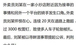 又传出新的爆料新闻英文,Exclusive Leaks Unveil Latest Scandal in the World of Celebrity News