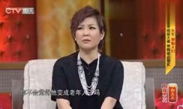 朱军爆料爸爸视频大全最新,揭秘背后真相与家庭纠葛