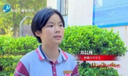 黄媛爆料视频,事件背后惊人真相