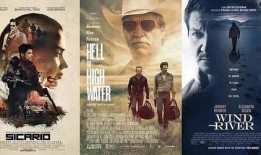 边境杀手在线观看神马,神马在线，揭秘生死边缘的卧底风云