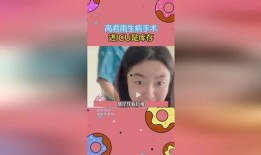 吃瓜发疯小说在线阅读免费,揭秘吃瓜发疯小说的奇幻世界