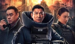 炮弹专家电影在线观看