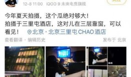 最近狗仔爆料视频播放,明星私生活大揭秘！