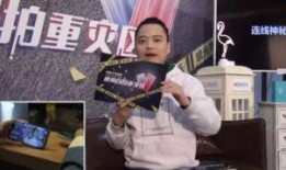 朱正廷直播爆料视频,娱乐圈幕后真相大曝光