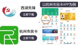 杭州人才爆料网最新消息,揭秘杭州人才市场动态与趋势