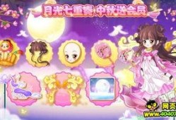 奥比岛爆料视频在哪看到,探寻游戏新内容与更新