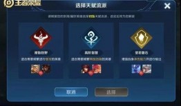 探险模式最新活动爆料