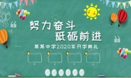 学生要爆料的视频素材下载,学生爆料视频背后的真相