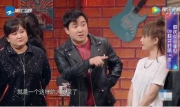 金俊熙导演爆料视频大全,独家爆料视频大全幕后故事