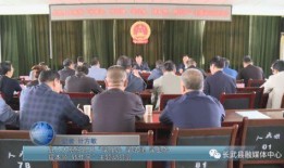 巨家镇新闻爆料电话查询,揭秘当地热点事件背后的真相