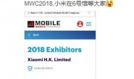 总监最新爆料,最新爆料背后的惊人真相