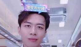 周青扬爆料自己的视频,揭秘背后真相