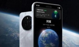 最新机型爆料视频,最新机型爆料视频深度解析