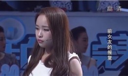 翔屿前女友爆料视频,揭秘昔日恋情背后的真相