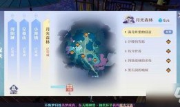 五灵王火影爆料视频大全,揭秘忍者世界神秘面纱