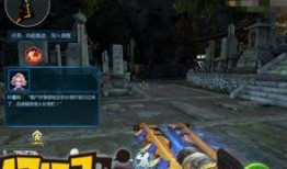 探险模式最新活动爆料