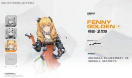 尘白禁区最新皮肤爆料,神秘力量觉醒，暗夜猎手再展风采