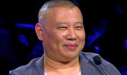 娱乐圈吃瓜郭德纲视频