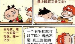 爆料商机搞笑视频,揭秘那些让人捧腹大笑的搞笑视频幕后故事