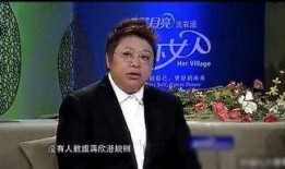 韩红爆料娱乐圈,韩红曝惊人内幕，真相令人震惊！