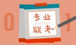 曲师大校友爆料视频大全,揭秘校园往事与校友风采