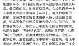好看的娱乐圈吃瓜文案,揭秘明星幕后故事