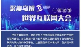 来宾新闻创意作者爆料,独家爆料带你走进创作世界