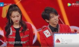 贾玲爆料花花和草草视频,花花与草草的甜蜜瞬间，视频曝光引网友热议