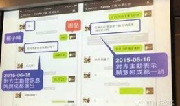 有视频爆料出轨的名人,娱乐圈明星疑似出轨，真相究竟如何？