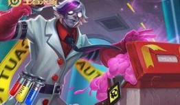 王者扁鹊爆料视频下载,神秘新技能与背景故事大揭秘