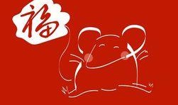 点击好运在线观看,开启你的幸运之旅