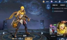 王者扁鹊爆料视频下载,神秘新技能与背景故事大揭秘