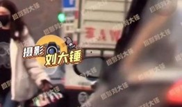 李易峰视频爆料在哪里看,独家观看途径大公开