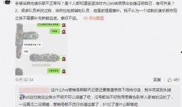 qq吃瓜爆料聊最新,揭秘娱乐圈最新热点事件！”