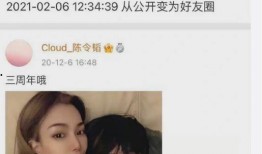 翔屿前女友爆料视频,揭秘昔日恋情背后的真相