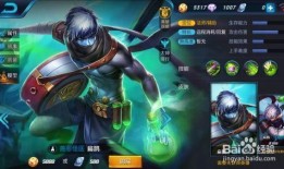 王者扁鹊爆料视频下载,神秘新技能与背景故事大揭秘