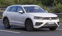 大众途锐爆料视频最新消息,性能与科技双提升，揭秘神秘爆料视频